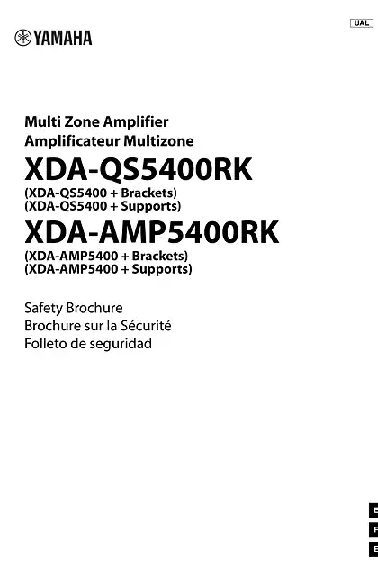 yamaha雅马哈XDA-QS5400_XDA-AMP5400 Safety Brochure